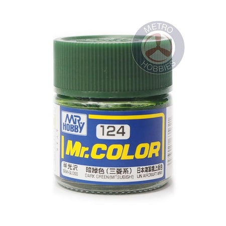 Gunze Semi Gloss Paint, Dark Green Mitsubishi GUZC124